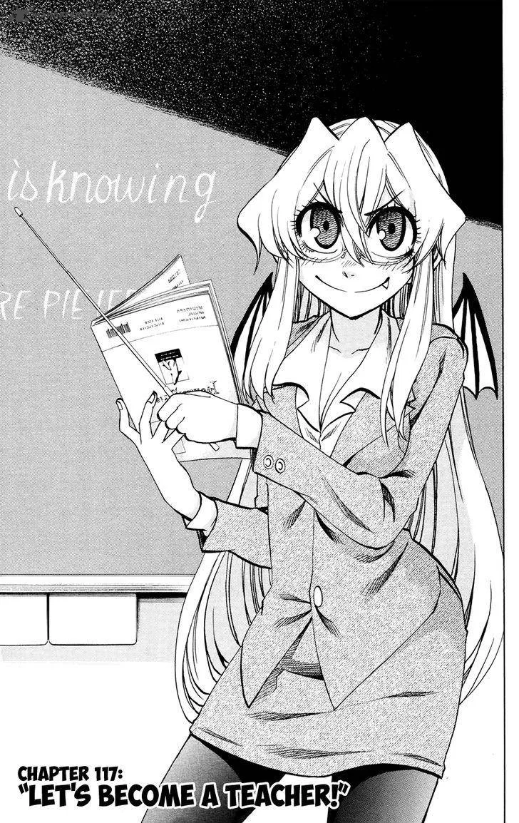 Jitsu wa Watashi wa Chapter 117 page 3