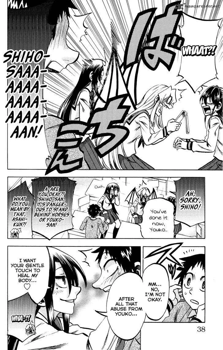 Jitsu wa Watashi wa Chapter 117 page 12