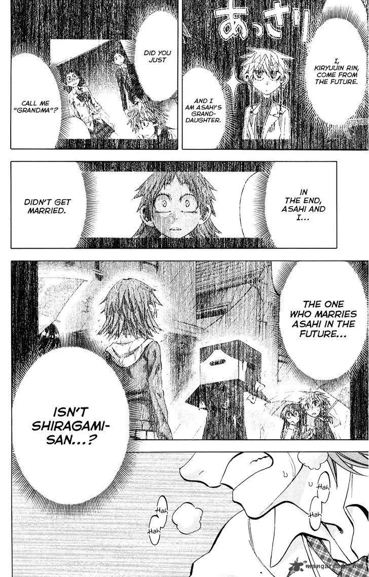 Jitsu wa Watashi wa Chapter 118 page 2