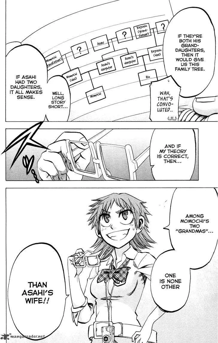 Jitsu wa Watashi wa Chapter 118 page 7