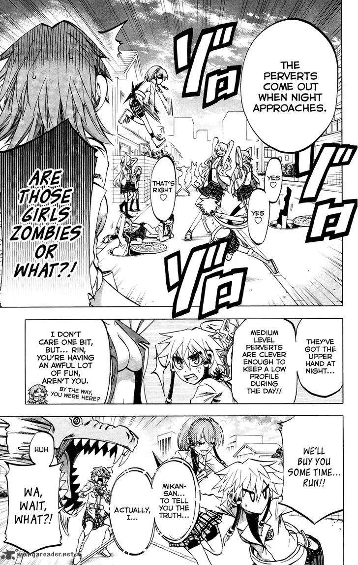 Jitsu wa Watashi wa Chapter 118 page 18