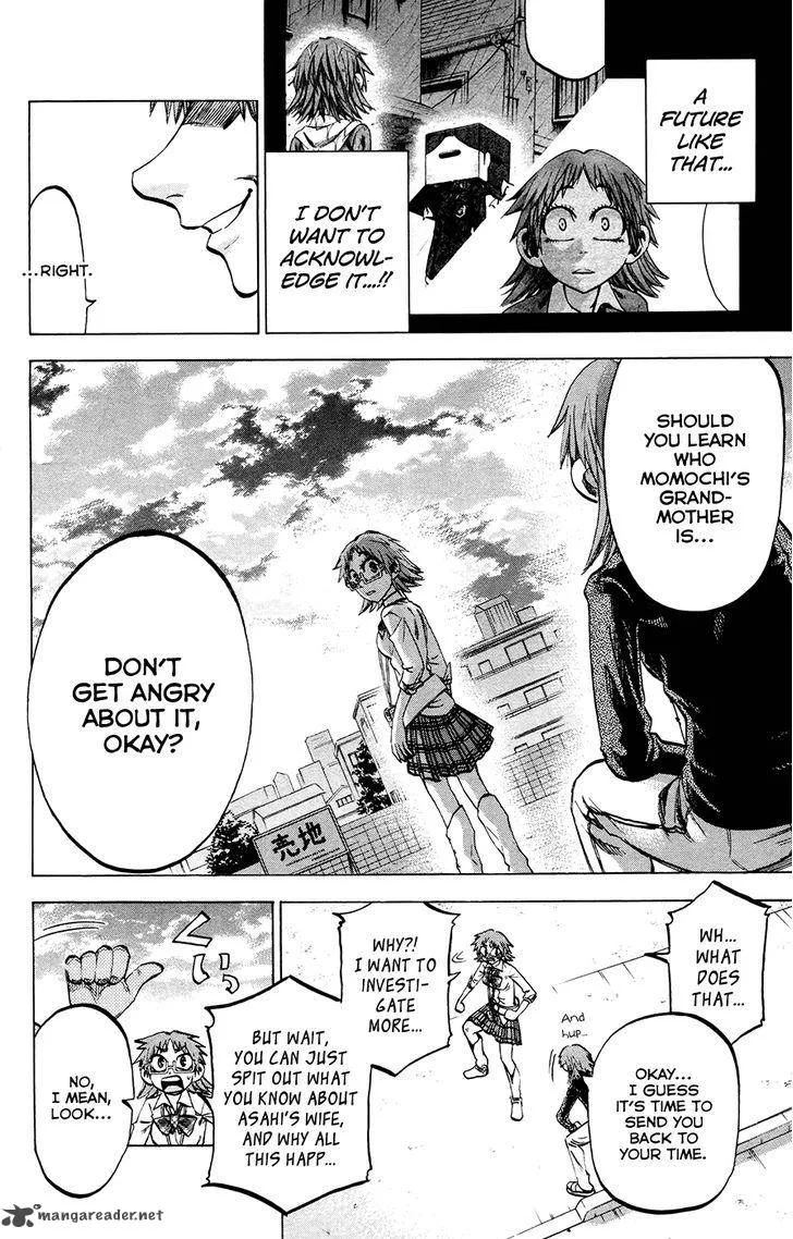 Jitsu wa Watashi wa Chapter 118 page 17