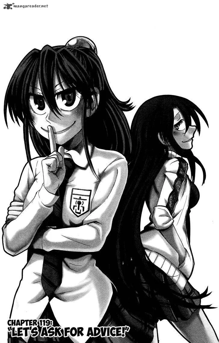 Jitsu wa Watashi wa Chapter 119 page 1