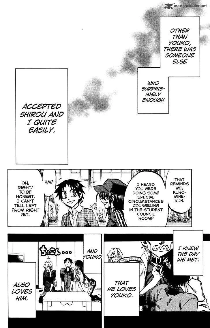 Jitsu wa Watashi wa Chapter 119 page 18