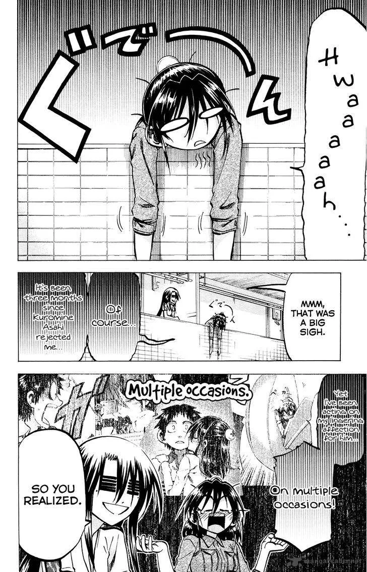 Jitsu wa Watashi wa Chapter 119 page 4