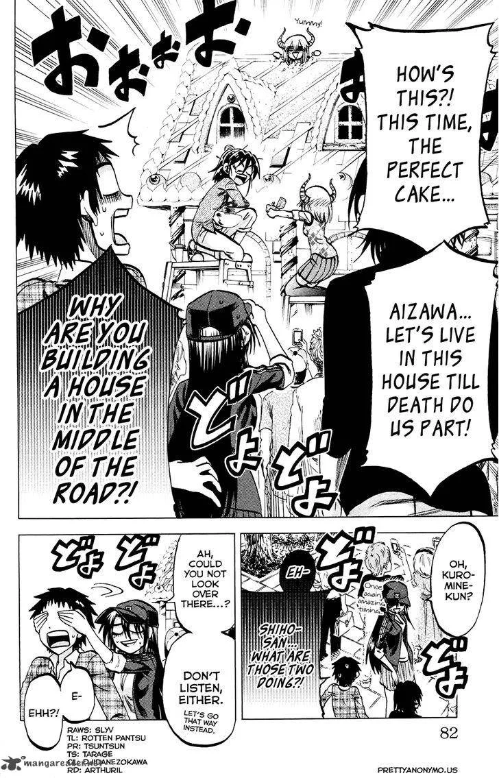 Jitsu wa Watashi wa Chapter 119 page 16