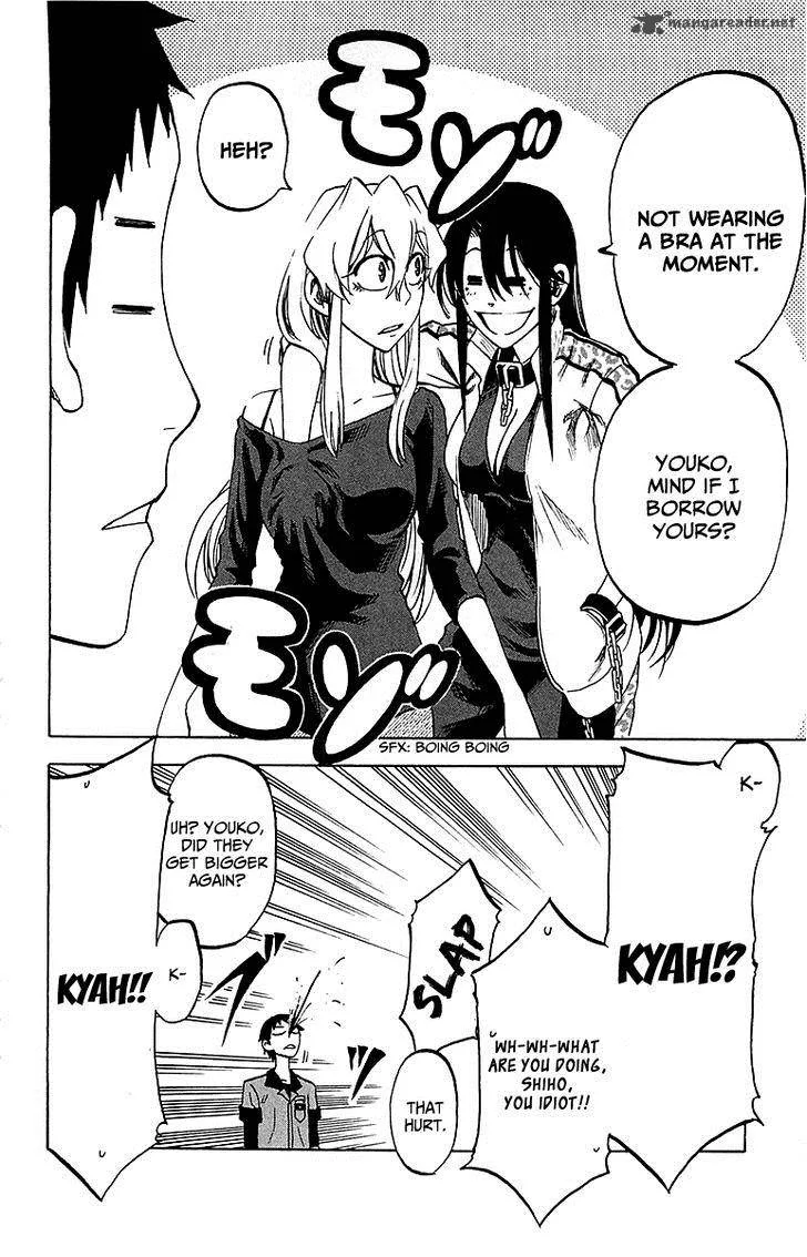 Jitsu wa Watashi wa Chapter 12 page 4