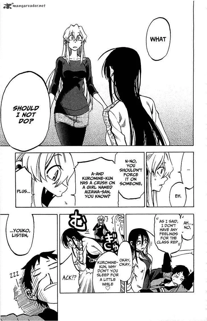 Jitsu wa Watashi wa Chapter 12 page 17