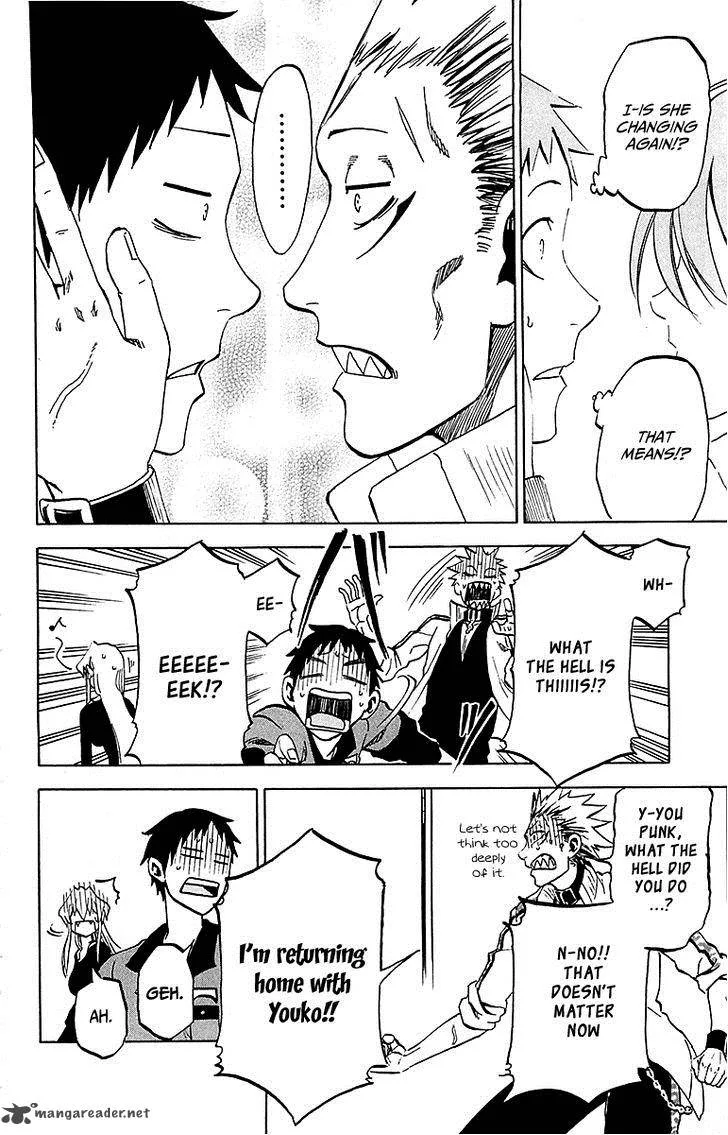 Jitsu wa Watashi wa Chapter 12 page 12