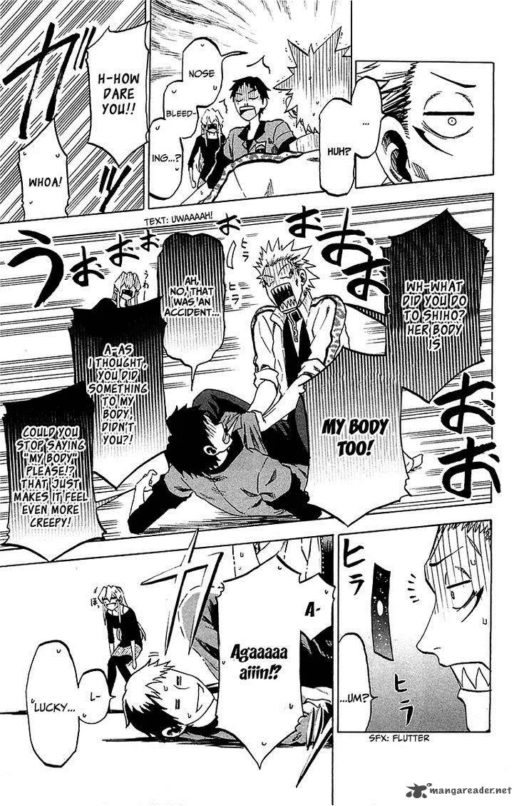 Jitsu wa Watashi wa Chapter 12 page 15