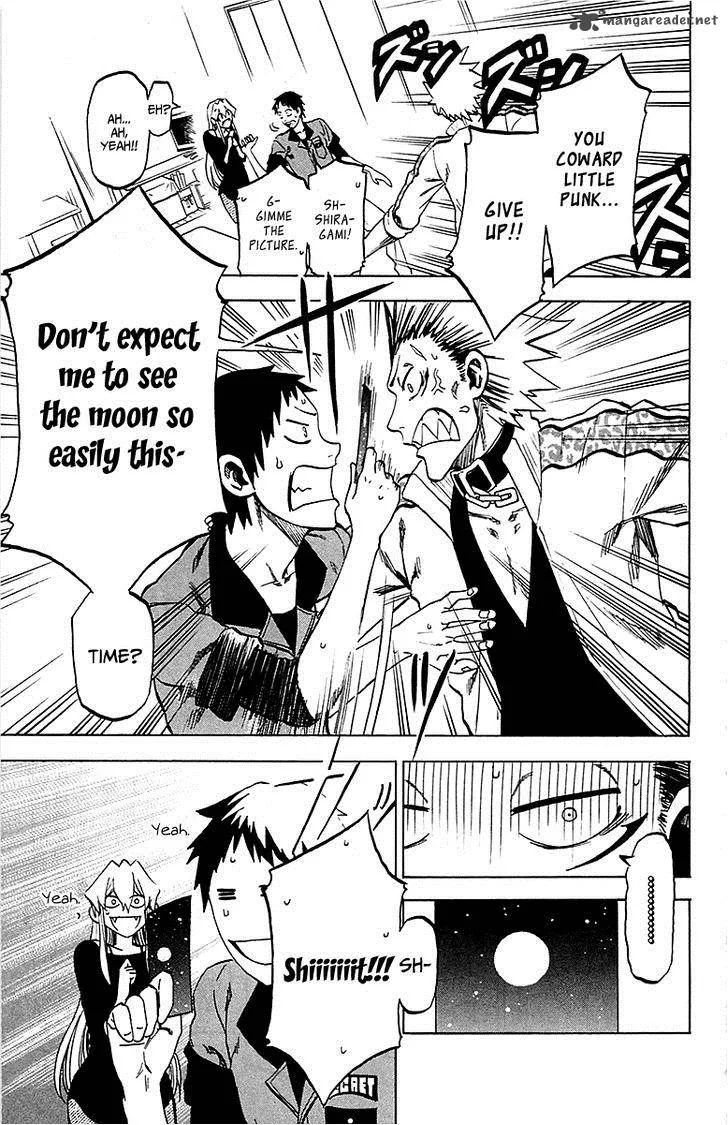 Jitsu wa Watashi wa Chapter 12 page 13
