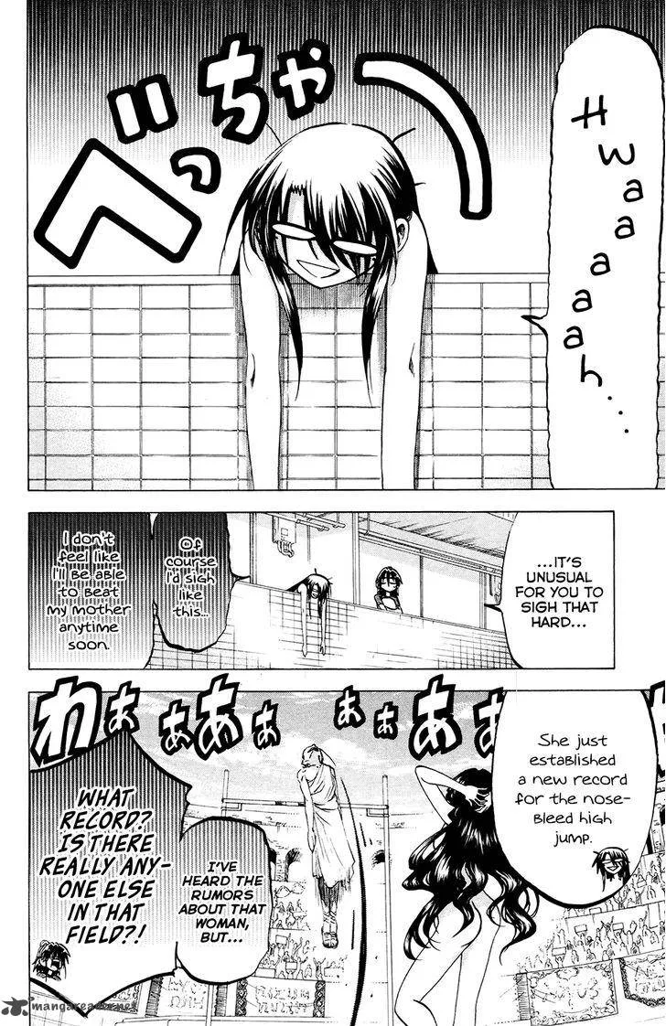 Jitsu wa Watashi wa Chapter 120 page 2