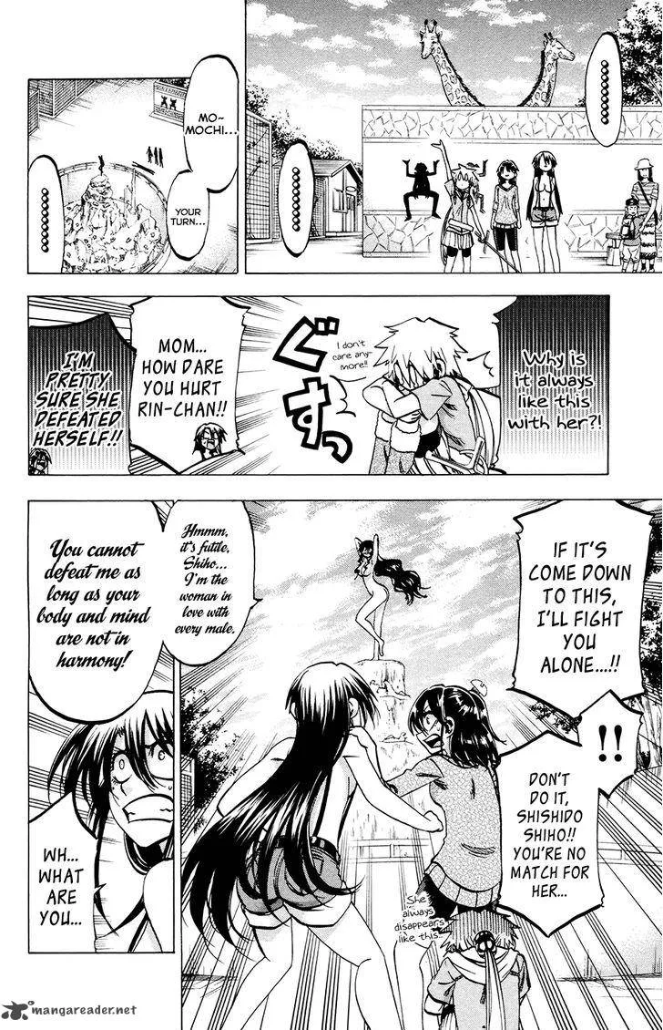 Jitsu wa Watashi wa Chapter 120 page 14