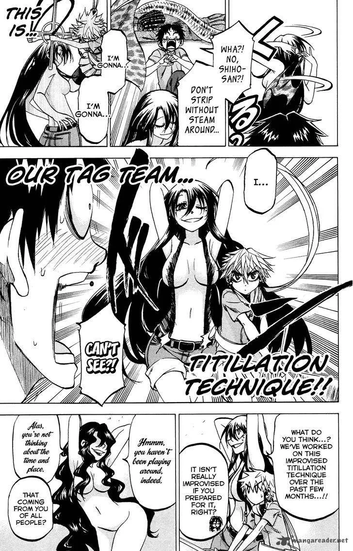 Jitsu wa Watashi wa Chapter 120 page 11