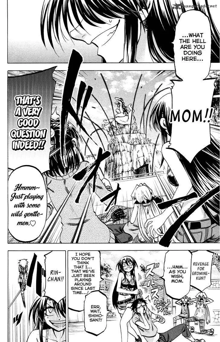 Jitsu wa Watashi wa Chapter 120 page 10