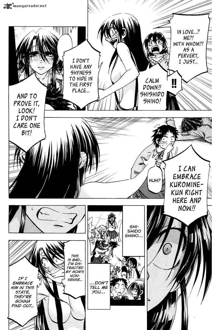 Jitsu wa Watashi wa Chapter 120 page 16