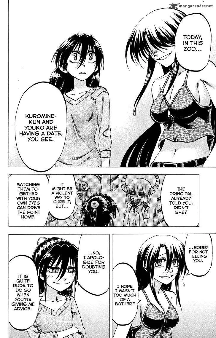 Jitsu wa Watashi wa Chapter 120 page 6