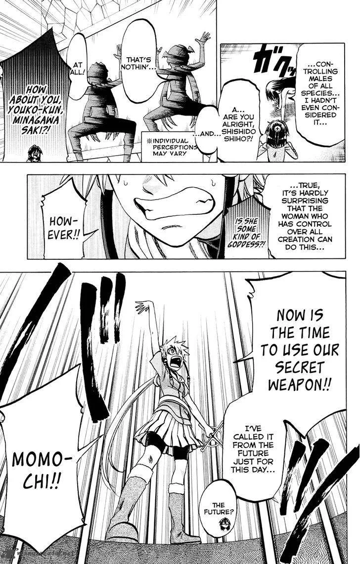 Jitsu wa Watashi wa Chapter 120 page 13