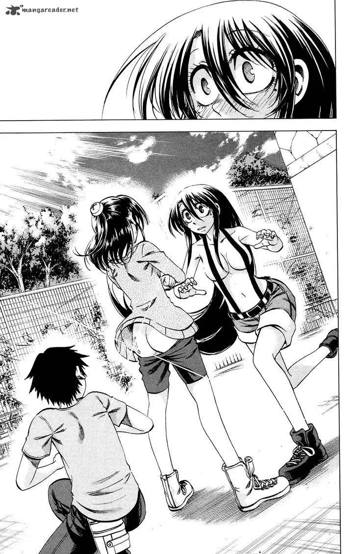 Jitsu wa Watashi wa Chapter 120 page 17