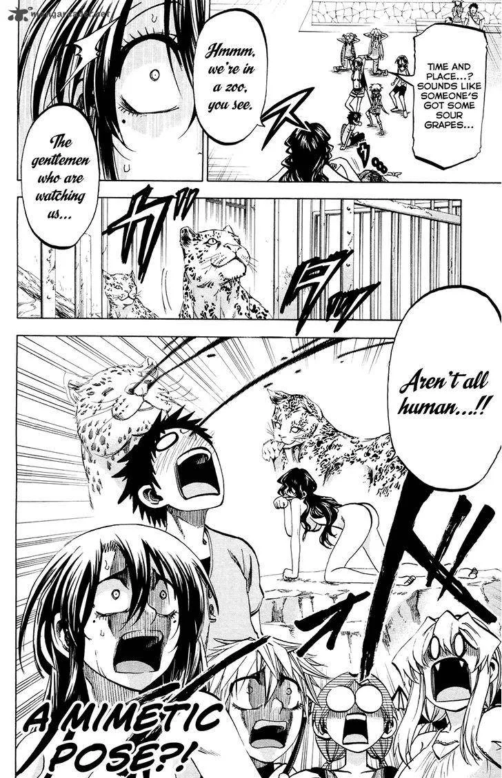 Jitsu wa Watashi wa Chapter 120 page 12