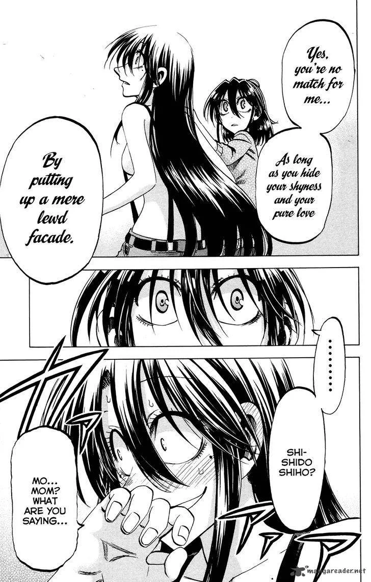 Jitsu wa Watashi wa Chapter 120 page 15