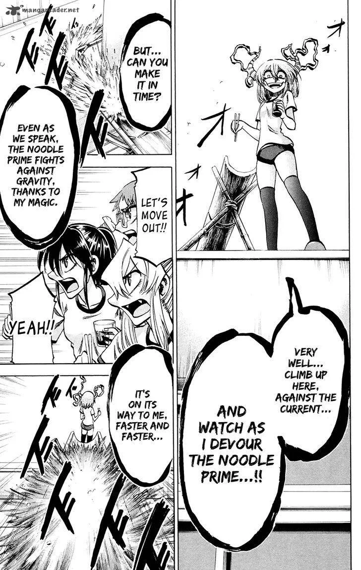 Jitsu wa Watashi wa Chapter 121 page 17