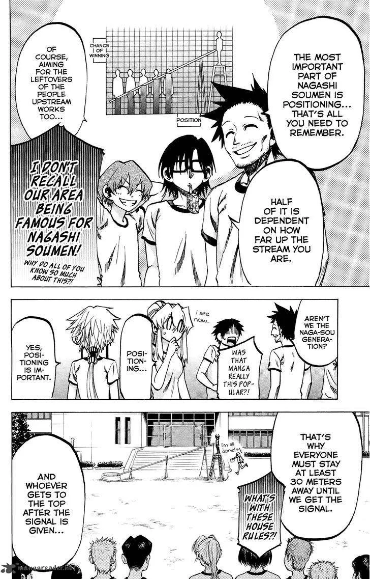 Jitsu wa Watashi wa Chapter 121 page 6