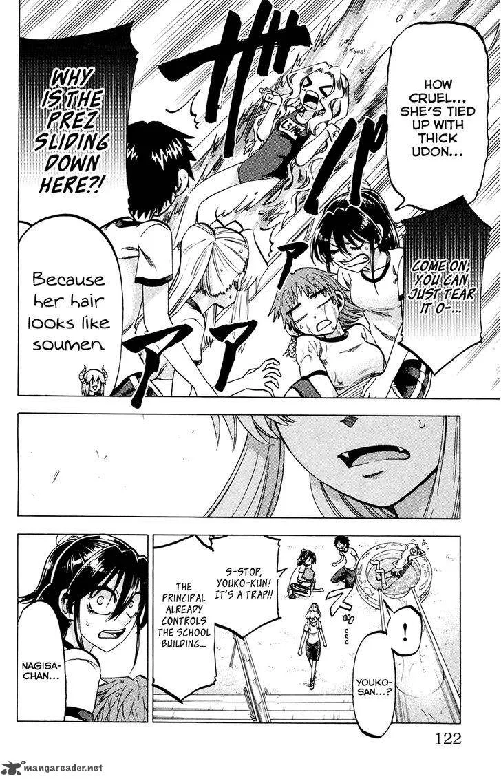Jitsu wa Watashi wa Chapter 121 page 14