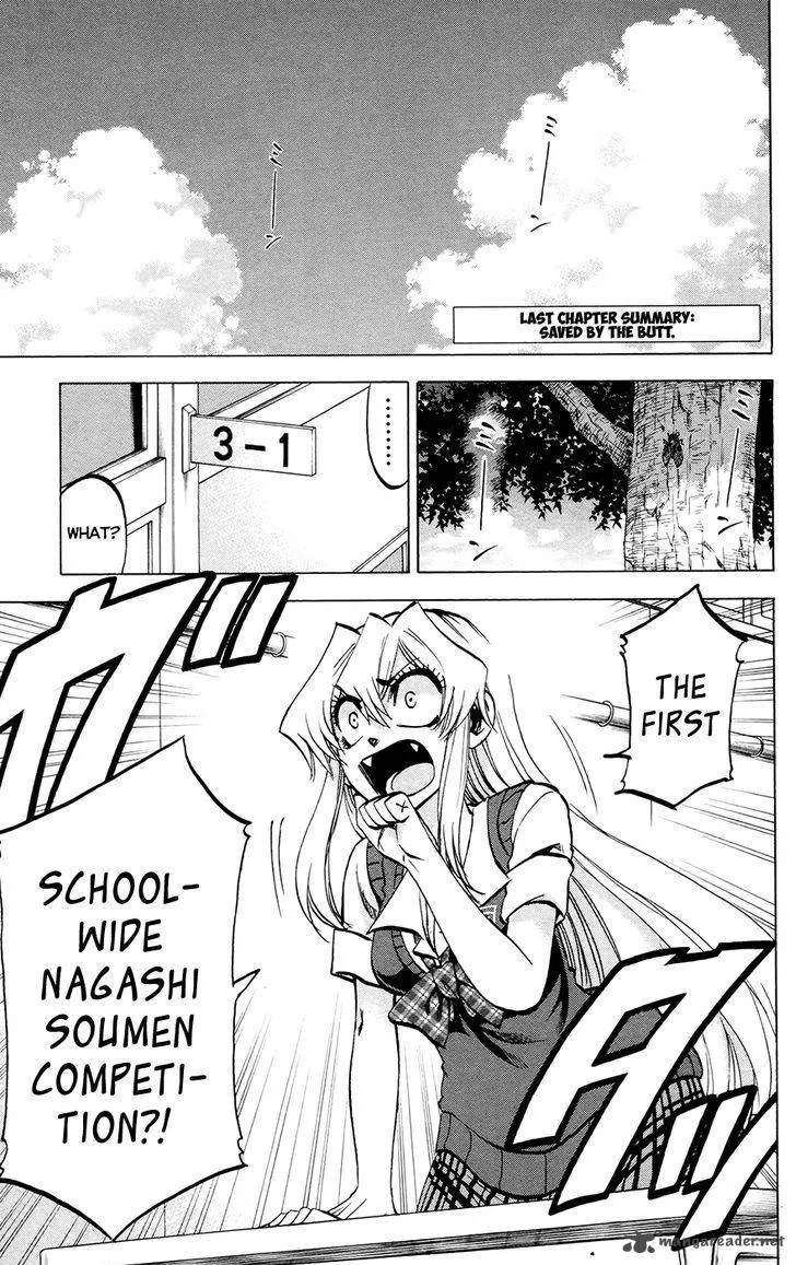 Jitsu wa Watashi wa Chapter 121 page 1