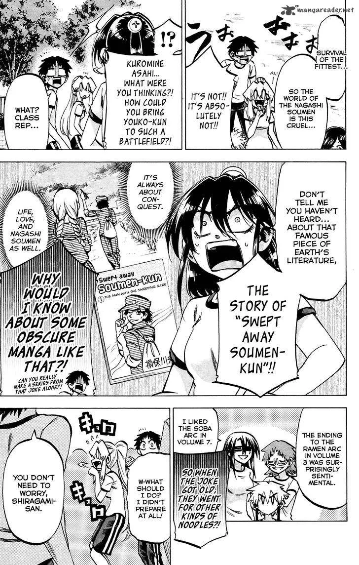 Jitsu wa Watashi wa Chapter 121 page 5