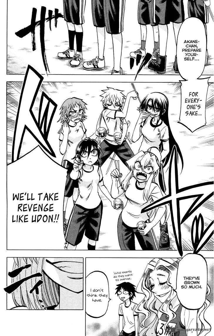 Jitsu wa Watashi wa Chapter 121 page 16