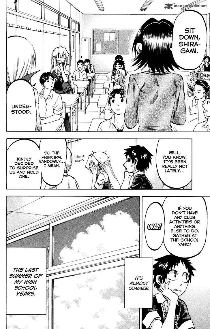 Jitsu wa Watashi wa Chapter 121 page 2