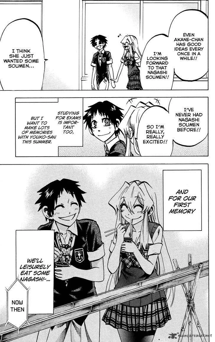 Jitsu wa Watashi wa Chapter 121 page 3