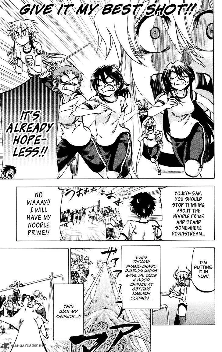 Jitsu wa Watashi wa Chapter 121 page 9