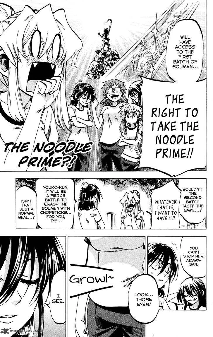Jitsu wa Watashi wa Chapter 121 page 7