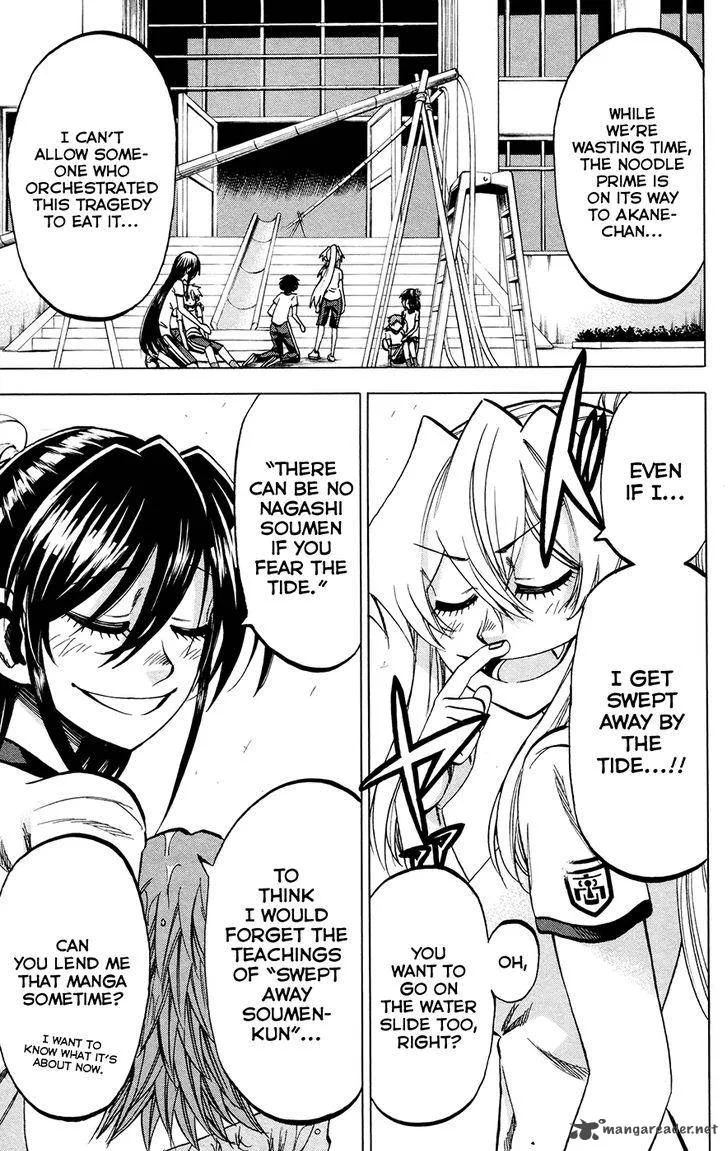 Jitsu wa Watashi wa Chapter 121 page 15