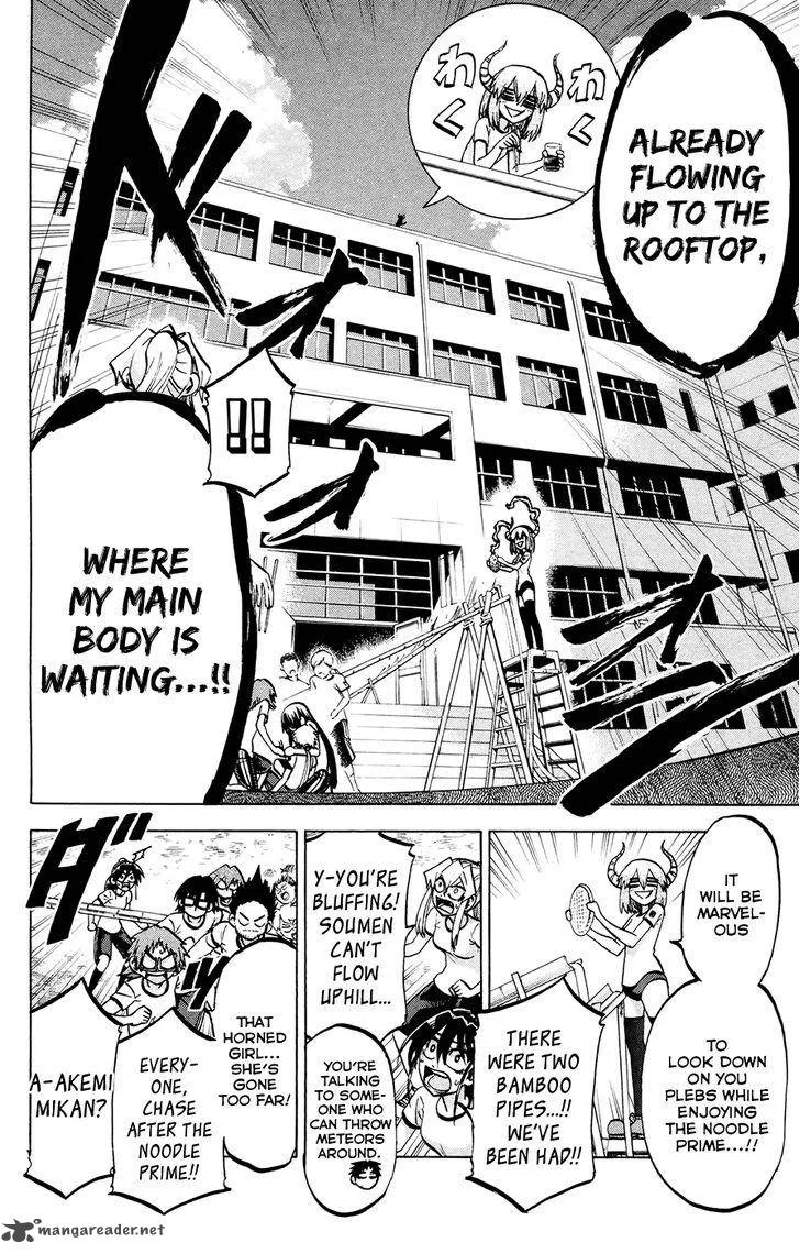 Jitsu wa Watashi wa Chapter 121 page 12