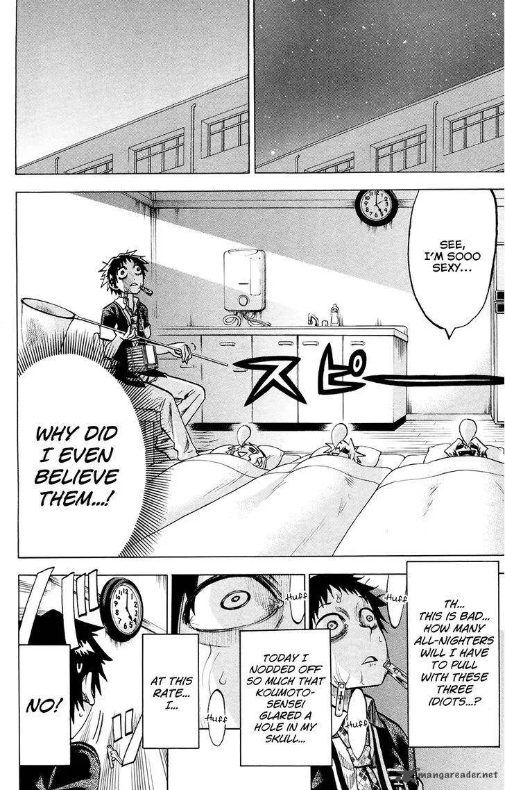 Jitsu wa Watashi wa Chapter 122 page 16