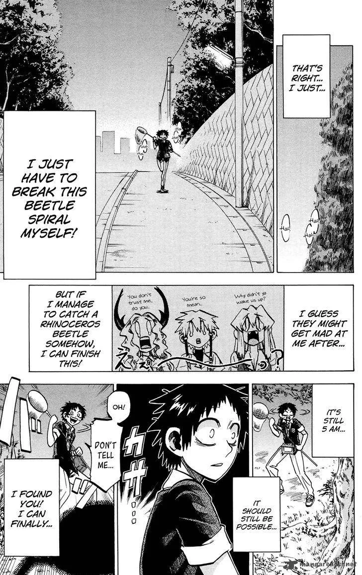 Jitsu wa Watashi wa Chapter 122 page 17