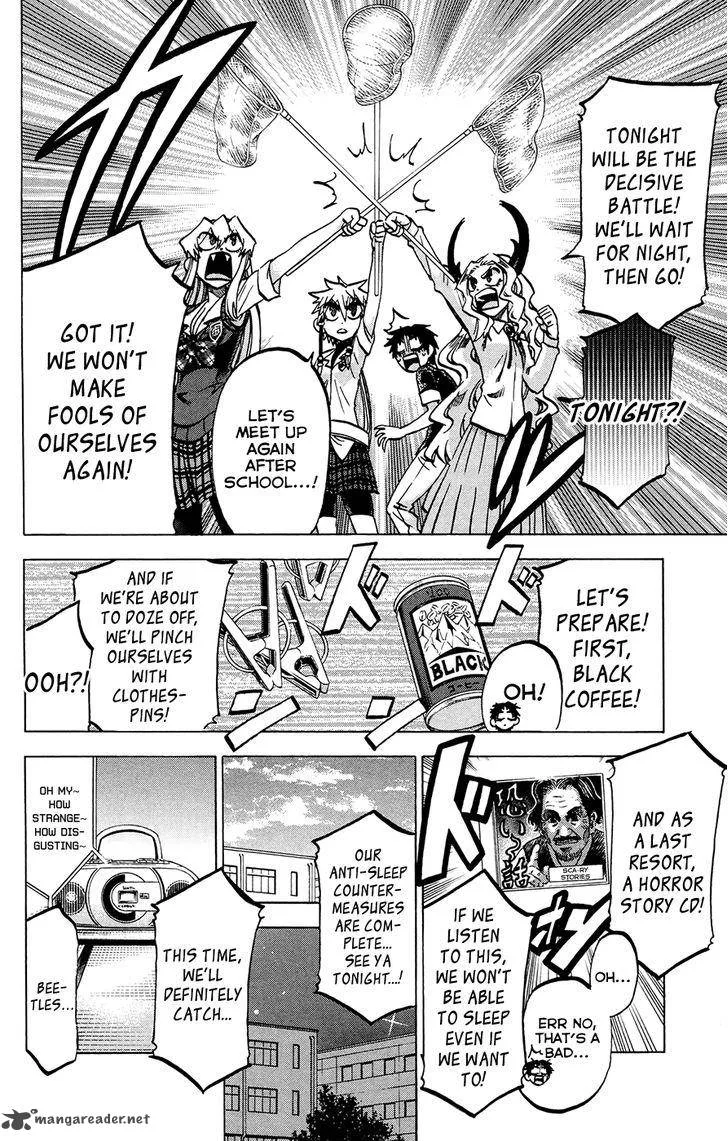 Jitsu wa Watashi wa Chapter 122 page 14