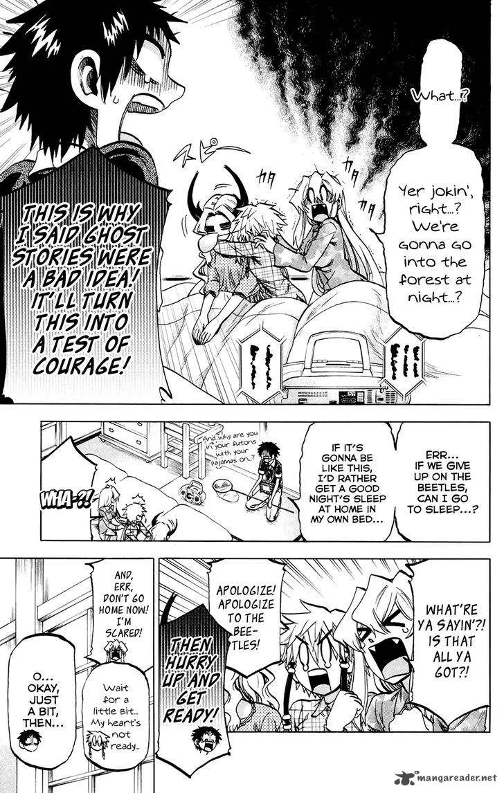 Jitsu wa Watashi wa Chapter 122 page 15
