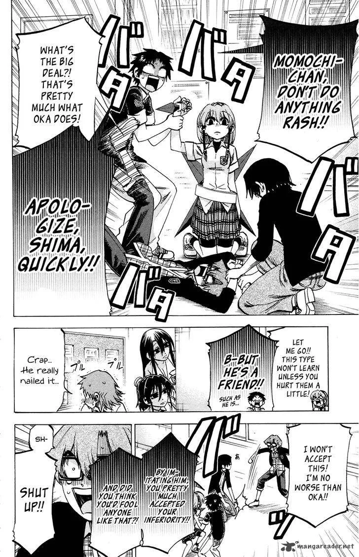 Jitsu wa Watashi wa Chapter 123 page 10