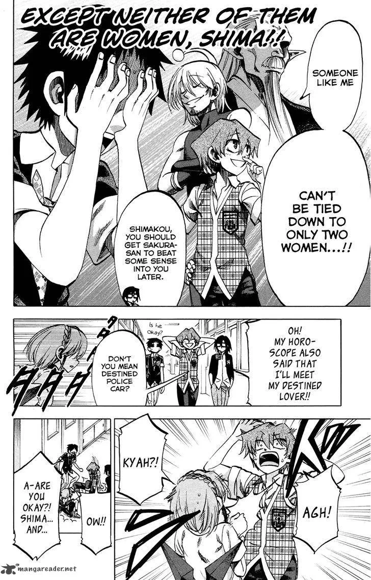 Jitsu wa Watashi wa Chapter 123 page 2