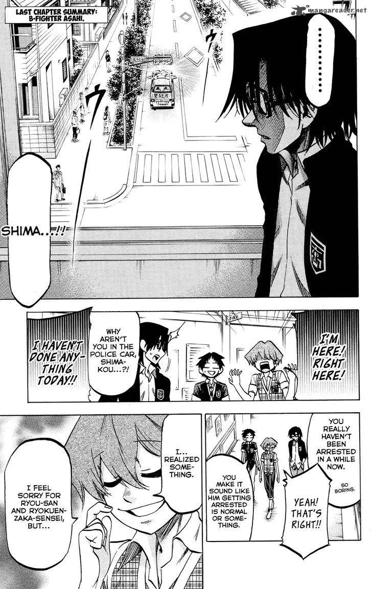 Jitsu wa Watashi wa Chapter 123 page 1