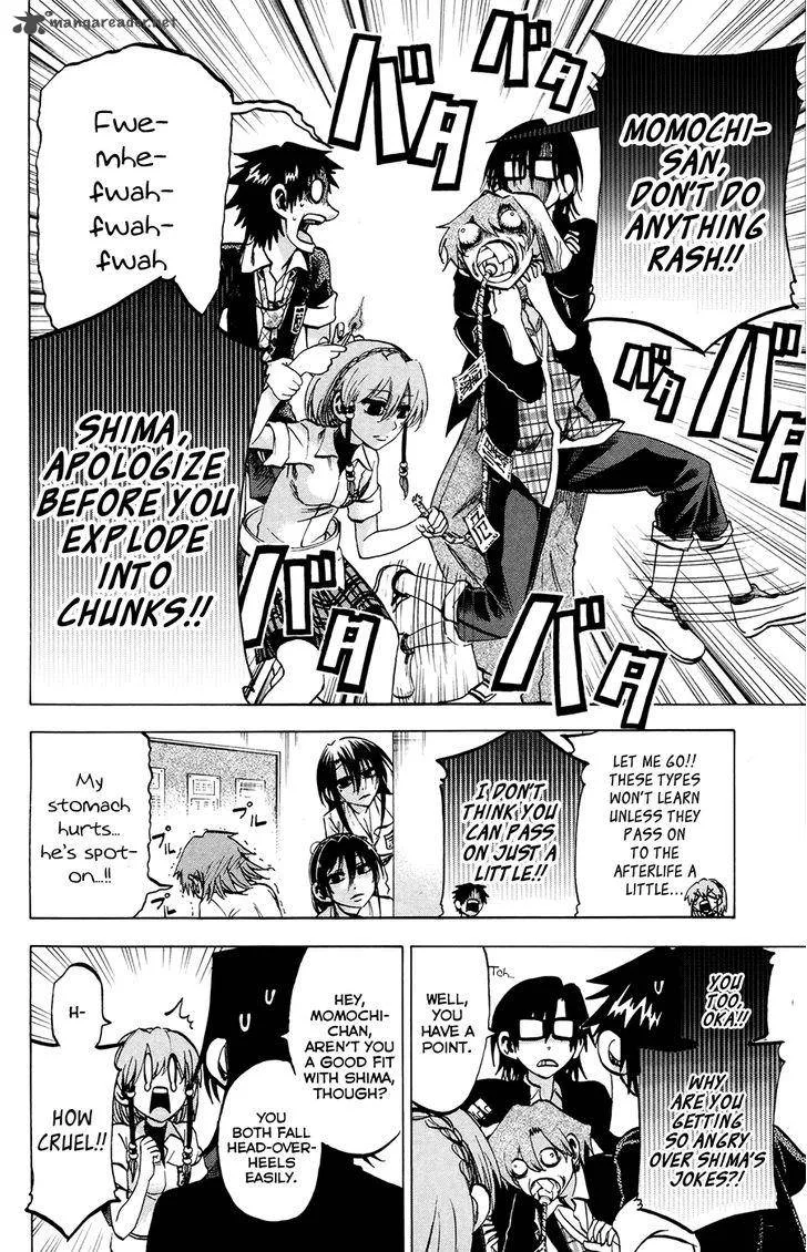 Jitsu wa Watashi wa Chapter 123 page 12