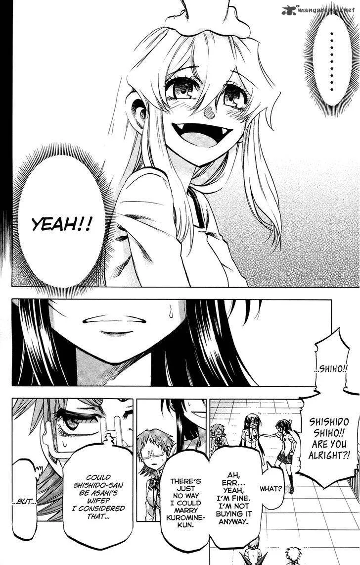Jitsu wa Watashi wa Chapter 124 page 6