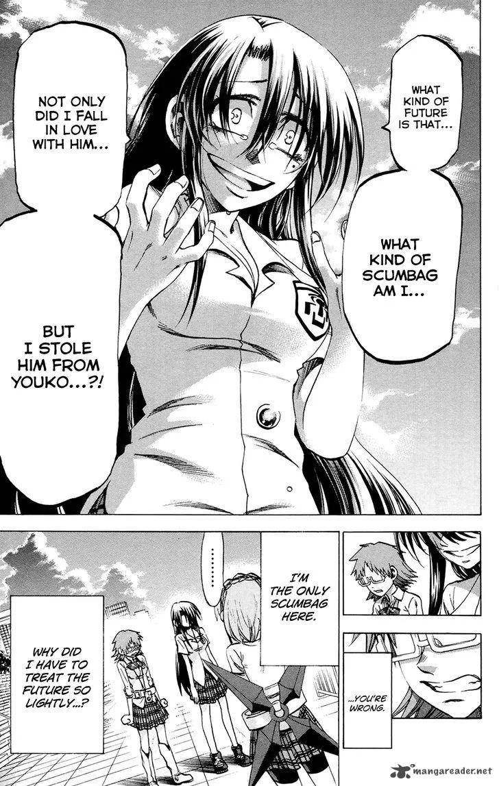 Jitsu wa Watashi wa Chapter 124 page 13