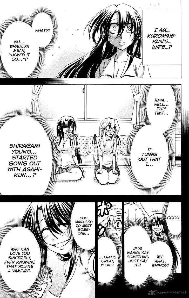 Jitsu wa Watashi wa Chapter 124 page 5