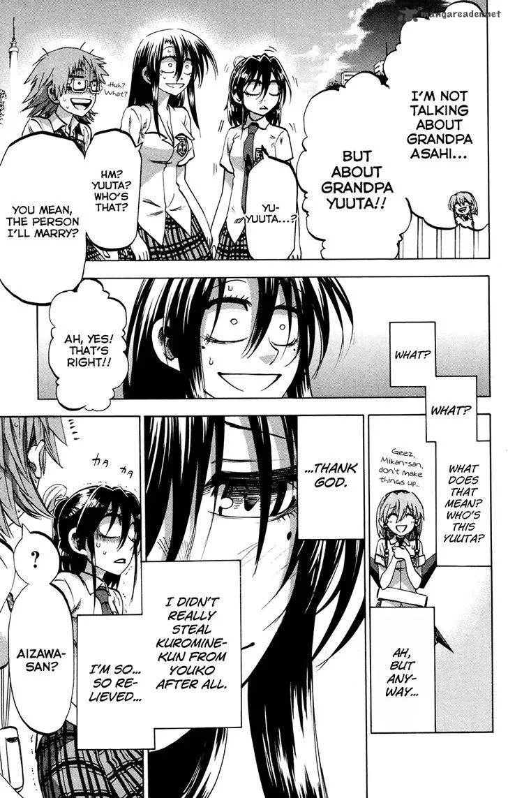 Jitsu wa Watashi wa Chapter 124 page 15