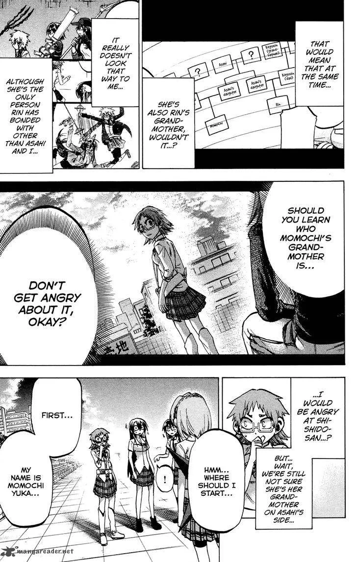 Jitsu wa Watashi wa Chapter 124 page 7